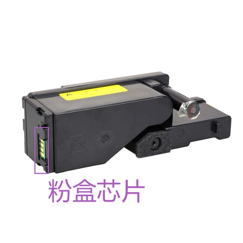 Совместимая банка для хранения, картридж, 118W, 118W, 115W, 119W, 116W, 225W, 228W