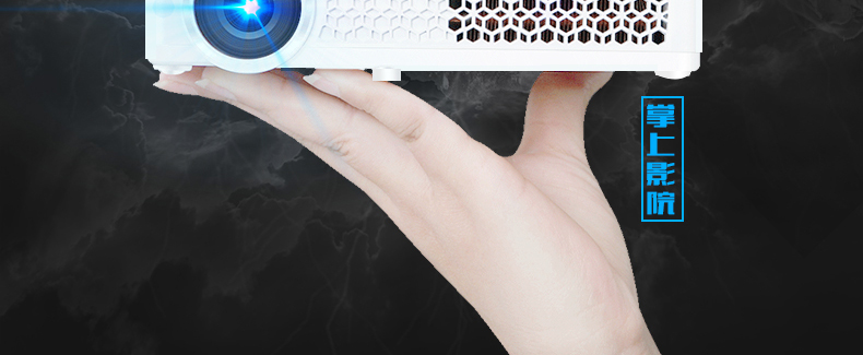 Thunder Cannon DLP800Wifi Micro Projector HD Trang chủ Điện thoại Máy chiếu thông minh Văn phòng thông minh Không có TV màn hình