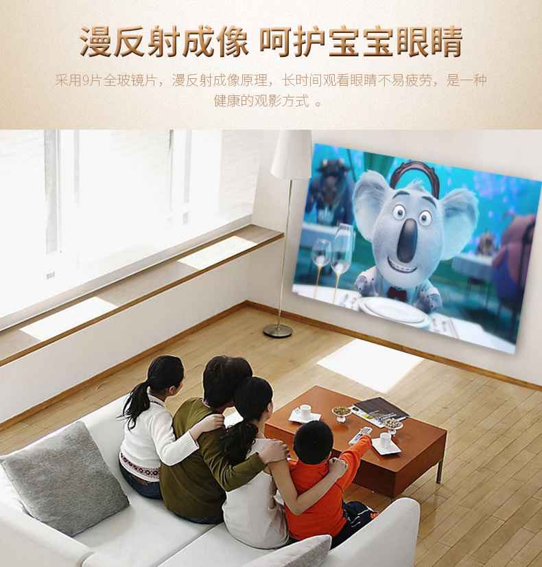 VEZ nhạc BOX-T máy chiếu điện thoại di động gia đình HD micro 1080p không dây wifi rạp hát tại nhà