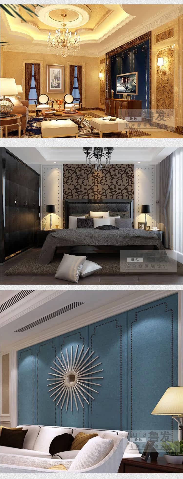 Global Set Small Основанные детали page_02.jpg