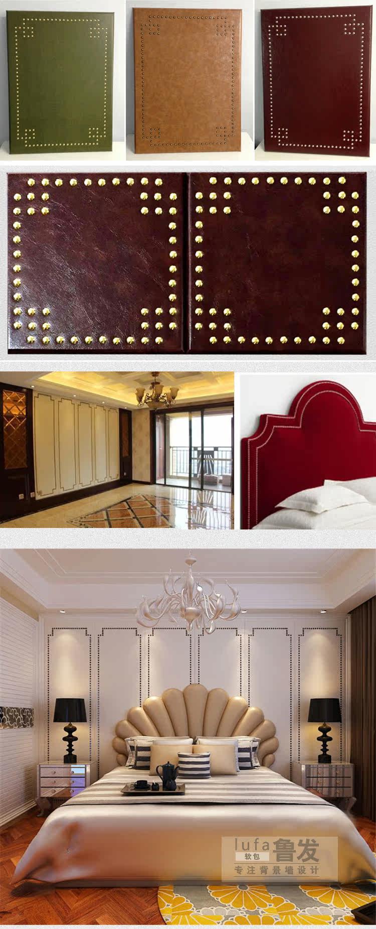 Global Set Small Основанные детали page_04.jpg