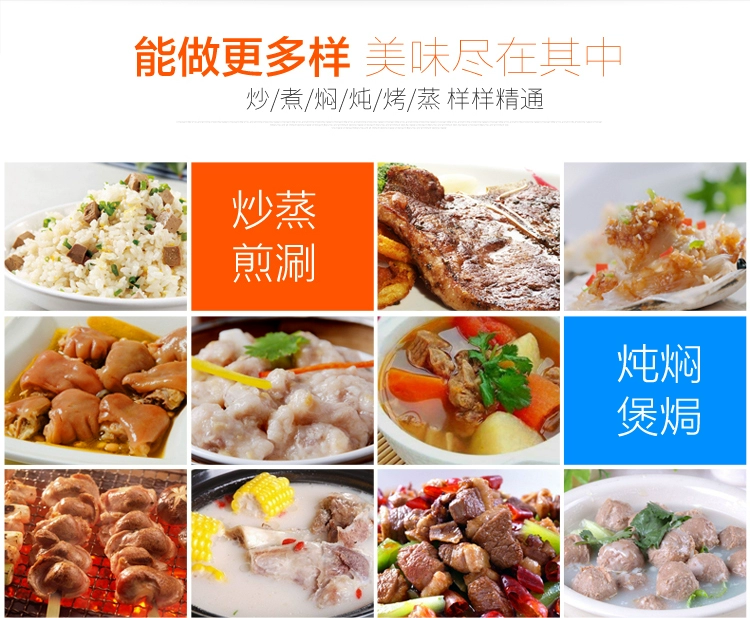 Omega Kang bếp điện đôi lò nhúng gia đình công suất cao bếp cảm ứng hai đầu đôi mắt máy tính để bàn thương mại đối lưu lò - Bếp điện