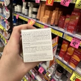 Восстанавливающее фруктовое масло, увлажняющий ночной крем, 60 мл