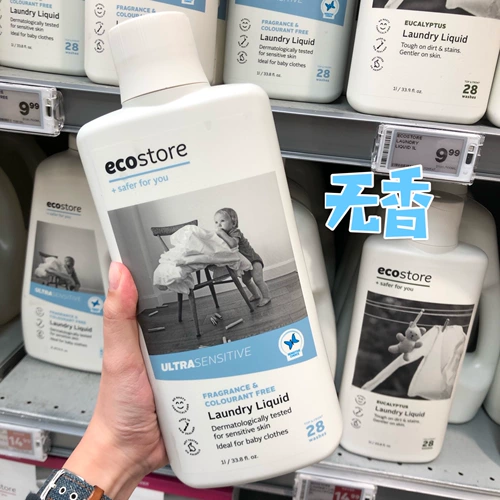 Spot New Zealand Ecostore yikecheng Plant концентрированный детергент Baby No флуоресцентно нет флуоресцентного 1 л.