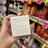 Восстанавливающее фруктовое масло, увлажняющий ночной крем, 60 мл