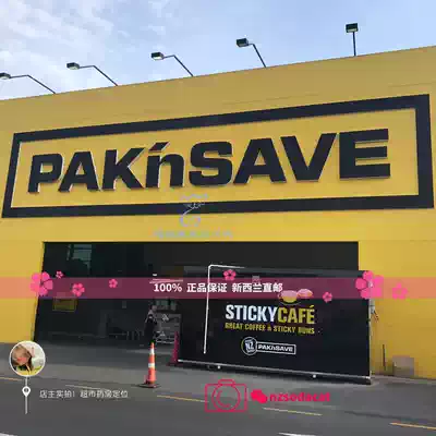 The cost difference is not on the shelves.