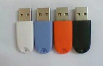 Short shell dongle lock file encryption lock domain day YT699 dongle short YT699 encryption lock empty dog