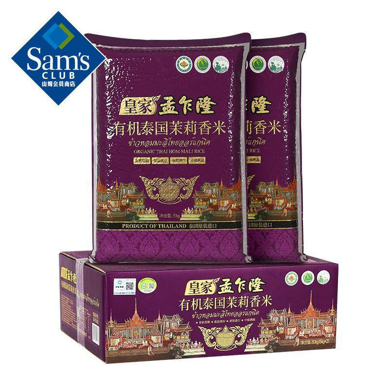 皇家孟乍隆有机泰国茉莉香米,值得买吗?🌾深度评测与推荐-泰国香米-淘宝好物网