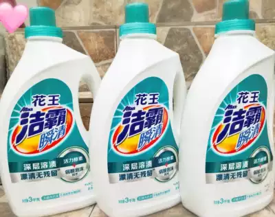 Kao one spoonful of Ling ATTACK Instant Qing phosphorus-free laundry liquid 18 kg 3kg*3 bottles of original rose wisteria