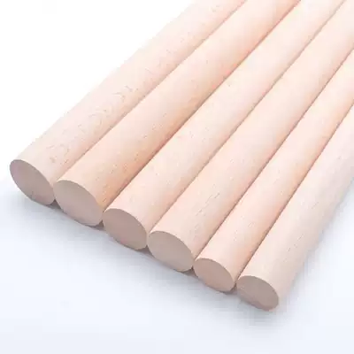 Imported beech solid wood round stick diameter 16mm wooden stick wooden stick DIY handmade model material Wooden supplies second hair