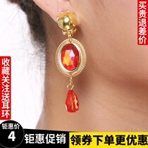 New Indian Dance Accessories Earrings Stage Performance Earrings Special Price Belly Dance Gemstone Ear Clip Ear Hook Earrings