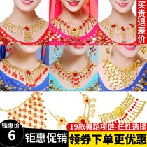 Belly dance high-end heavy industry necklace Indian dance folk dance performance accessories necklace style red diamond necklace