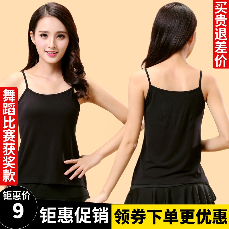 Belly Piazza Dancing Costume Harness Vest Woman 100 hitch Black Sexy Tight Performance Hit Bottom Modale Blouse