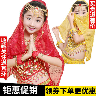 Children's Day belly dance nail covers, necklaces, headscarves, headscarves, headwear, earrings, Indian dance performance costumes and accessories
