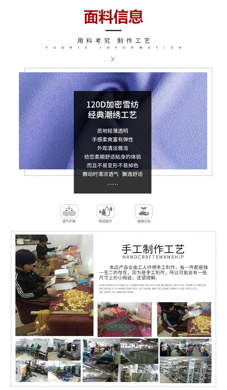 P33 P20 P27 P30 P24 P11 S14 (4).jpg