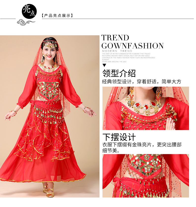 Диаграмма деталей (1) .jpg