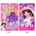 Barbie Dress Up Doll Set Hộp quà tặng Cô gái Công chúa Trẻ em Đồ chơi Bất ngờ Giấc mơ Biệt thự Vải - Đồ chơi giáo dục sớm / robot