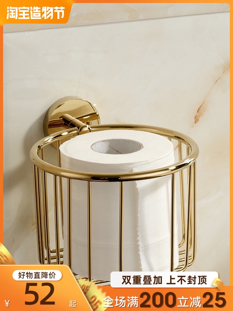 Non-perforated toilet paper box Gold toilet wall-mounted all-copper paper basket roll toilet paper rack Powder room Nordic tissue box