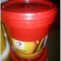 TOTAL COPAL OGL 0 2-Dar COPAL OGL 0 2-op gear lubricant 16KG