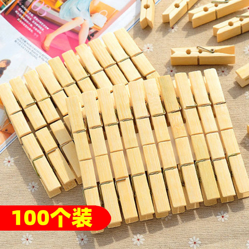 Bamboo Clip Clothes Clip Household Fixed Wooden Clip Small Bamboo Clip Quilts Clothes Clip Large Windproof Clip Plastic