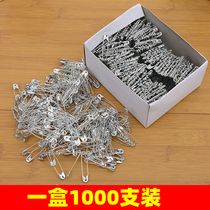 Old-fashioned big stop pin big code child safety pin insurance Dont pin button pins clothes hanging trump pins