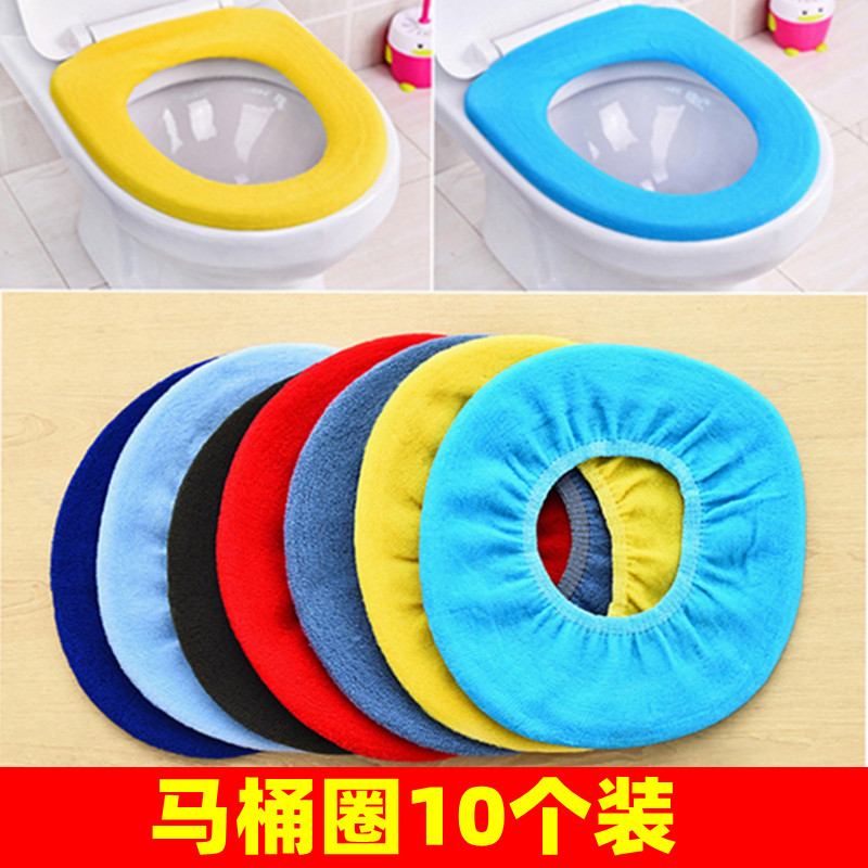 10pcs household toilet seat cushion toilet seat pan mat universal toilet ring toilet cover toilet seat set