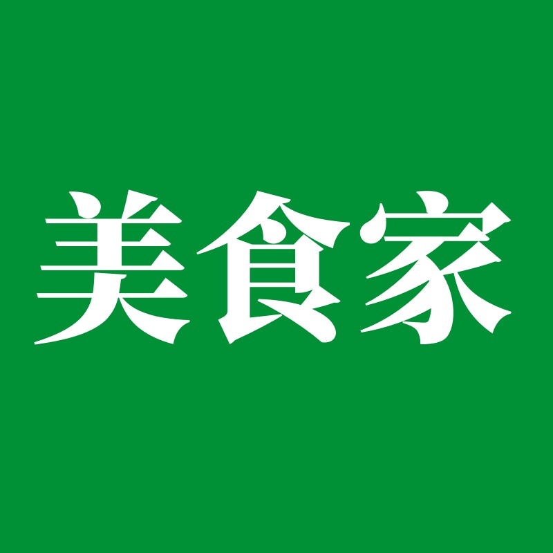 美食家海产供应链的LOGO