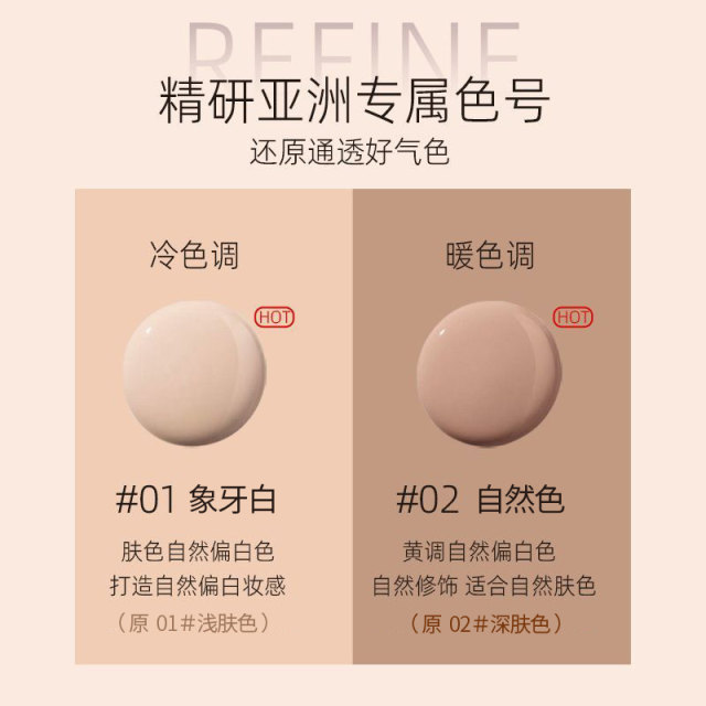 Anzexiu smart beauty BB cream 40ml nude makeup concealer strong brightening skin tone moisturizing non-removing makeup bb cream ຂອງແທ້