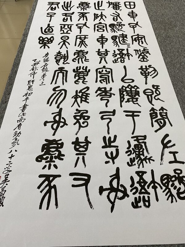 挂轴 吴昌硕 珍品 O1CN01aYbmpC1Di5BZgk0Bp_!!