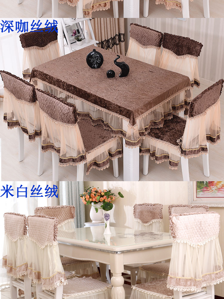 Bàn ăn cao cấp Trung Quốc đệm ghế ren vải đặt bàn cà phê tròn khăn trải bàn ghế đệm hộ gia đình hiện đại bốn mùa khăn trải bàn trang trí