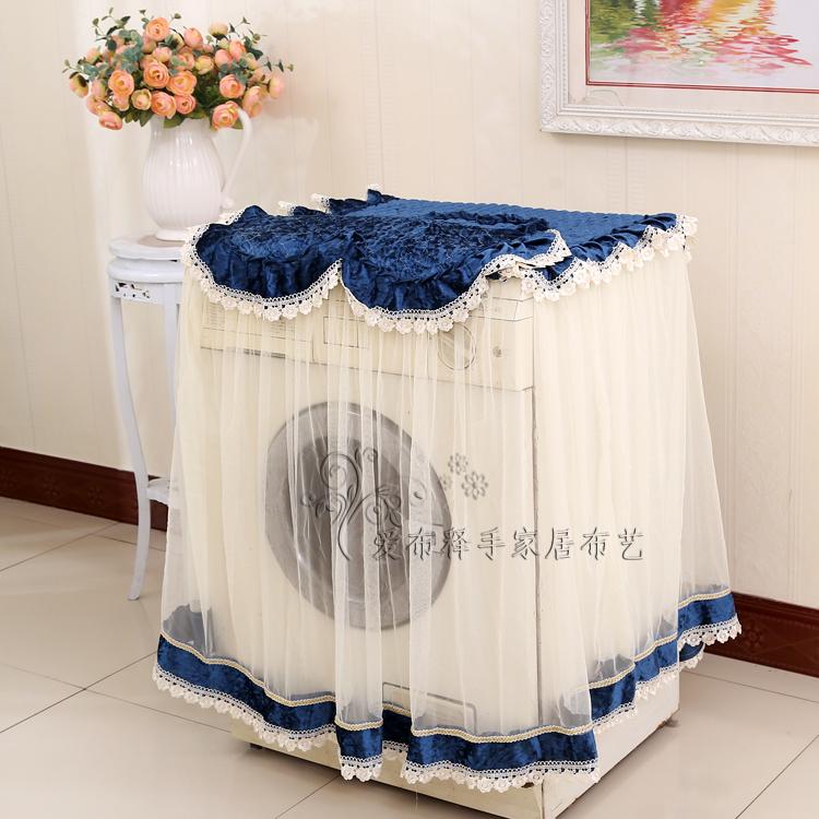 Máy giặt vỏ trống chống bụi chống nắng bánh xe sóng tự động Haier Gree cover khăn bảo vệ dầu bìa đặc biệt cung cấp tấm phủ máy giặt