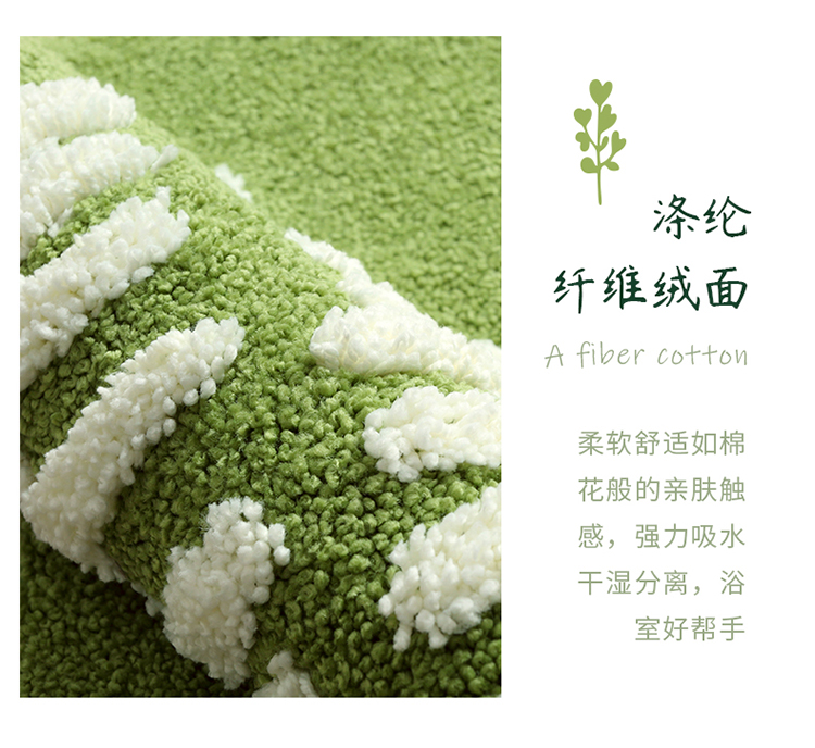 Sàn mat cửa mat cửa phòng tắm foyer nhà mat phòng tắm chống trượt mat phòng tắm hấp thụ thảm phòng ngủ - Thảm sàn thảm trải cầu thang