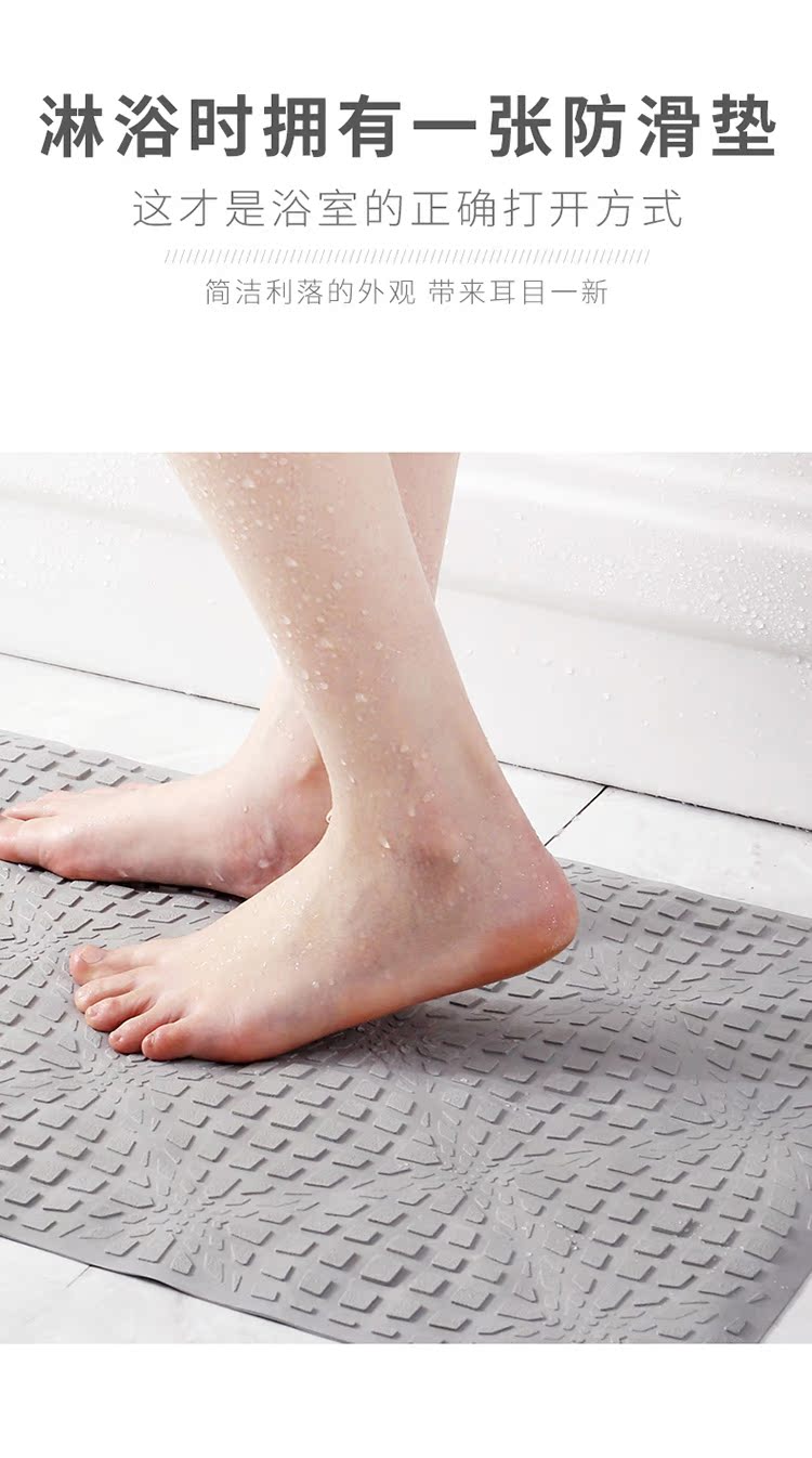 Cao su phòng tắm mat khách sạn tắm phòng mat nhà mat tắm không thấm nước nhà vệ sinh mat - Thảm sàn thảm lót sàn nhà tắm