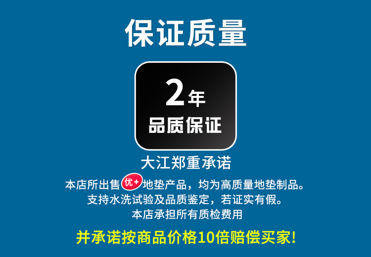 Phòng tắm lớn phòng tắm khảm pad phòng tắm mat tắm vòi sen nhà vệ sinh nhà vệ sinh nước pad phòng tắm mat