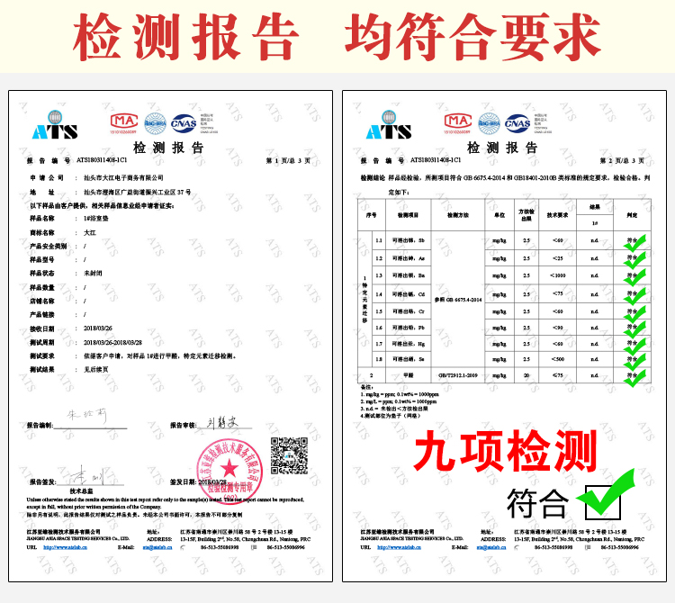 Phòng tắm mat phòng tắm hồ bơi khảm mat nhà bếp có thể cắt thảm không thấm nước tắm mat