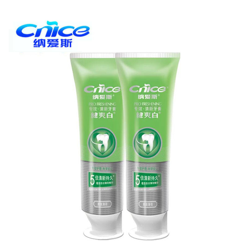 Naeys Jian Shuang white toothpaste 160g * 2 special effect fresh 5 times lasting white to mouth stink