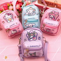 Cute Cartoon Coulomites Great Ear Dog Children Creativity Containing Mini-Bag Key Headphone Bag Coin Zero Wallet
