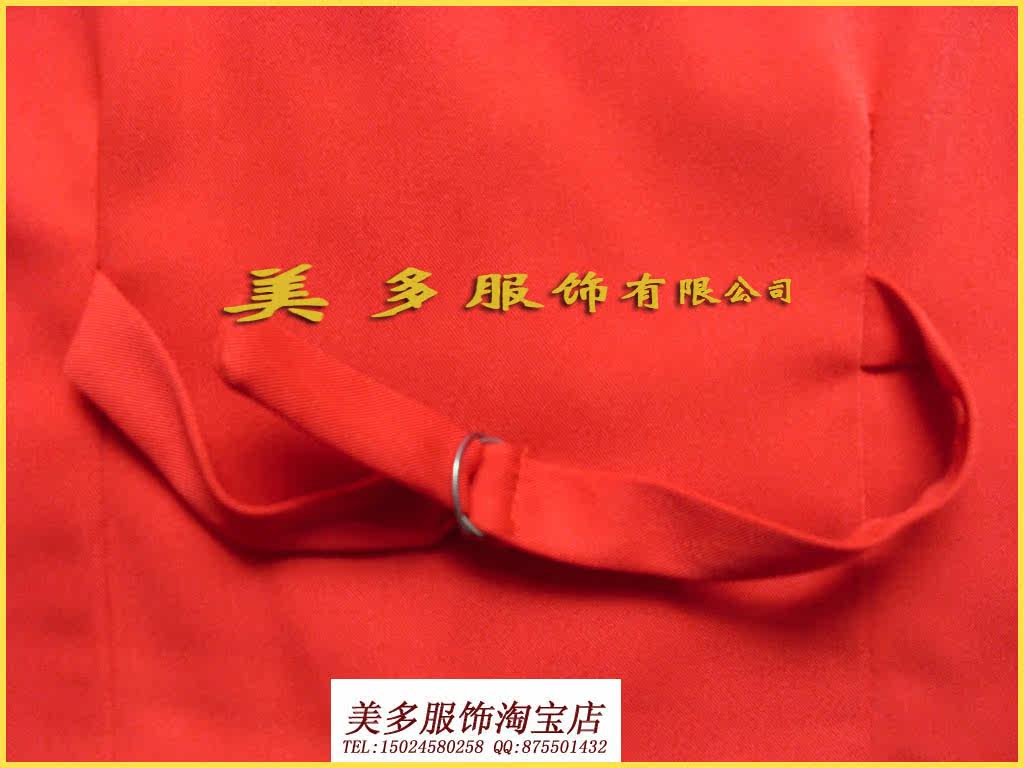 Débardeur sport uniGenre mayto - Ref 539009 Image 4