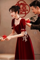 The big toast bride is slim 2022 new marriage engagement red velvet fat dress dress