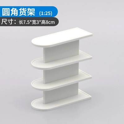 bảng mô hình cát Vật liệu xây dựng Tự làm handmade mô hình mini-mô phỏng nội thất tủ quần áo tủ tủ kệ sách cạnh giường ngủ 
