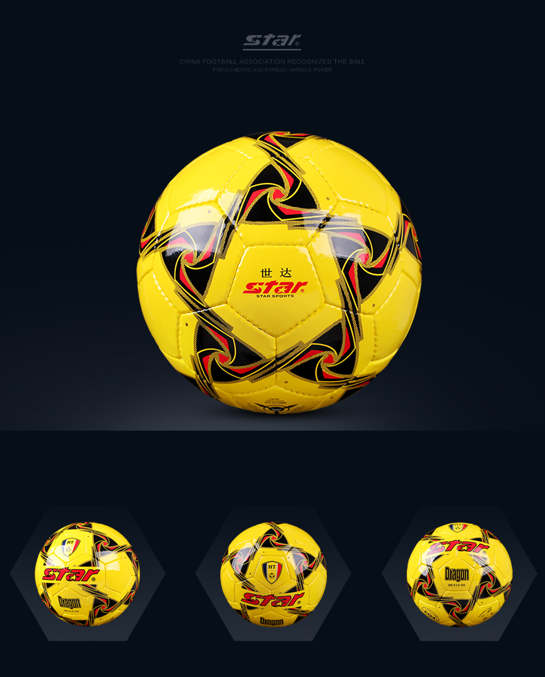 Ballon de football - Ref 5845 Image 9