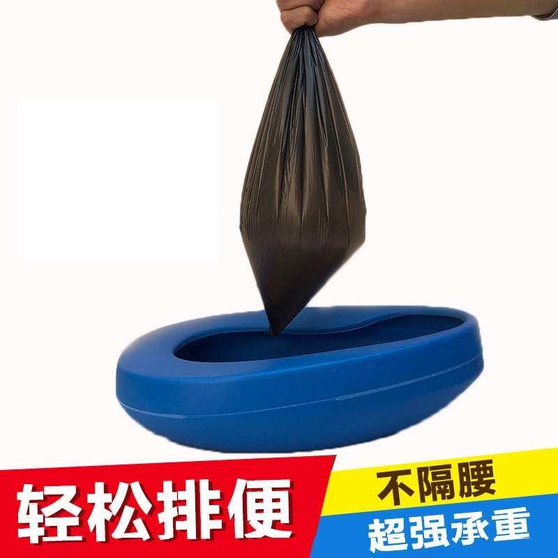 Bed-ridden potty pan elderly pregnant women nursing paralyzed patients men and women sitting on the bed potty toilet toilet artifact artifact