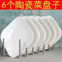Jingdezhen Ceramics 6 Fried Dish Dishes Plate Wine Restaurant Restaurant Tableware Simple Pure White Round