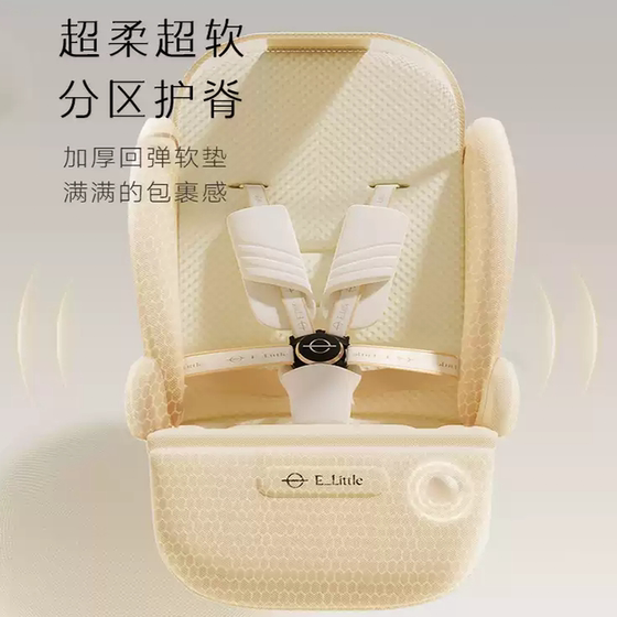 逸乐途emu婴幼儿推车双向可坐躺一键折叠轻便高景观可登机宝宝车