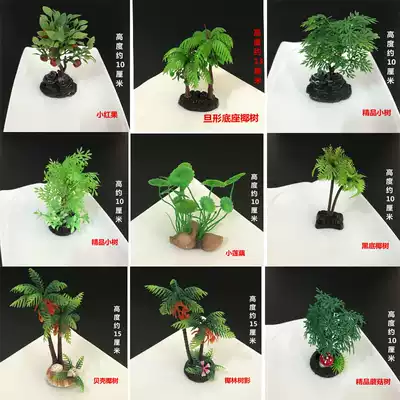 Ye tree resin dried branches Characteristic creative hotel plate decoration flowers and plants sashimi platter Artistic plate decoration small ornaments