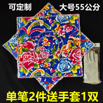 The new 55 cm large duo twisted the crook of the northeast large flower cloth handkerchief can be customized