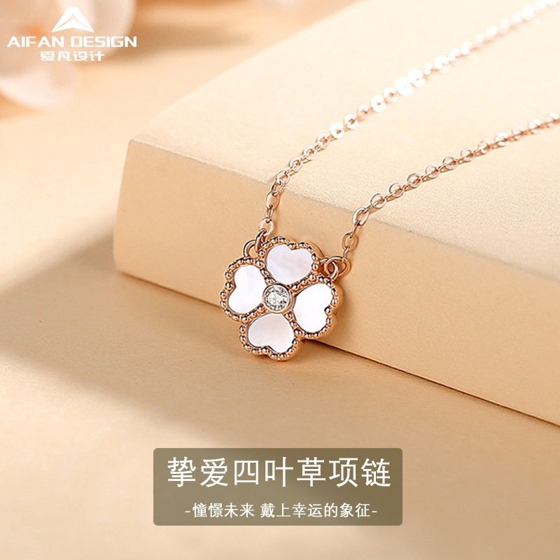 Net Red Burst Four Leaves Grass Necklace Woman Fashion Ins Wind White Fritillary Pendant 100 lap s925 pure silver jewellery-Taobao