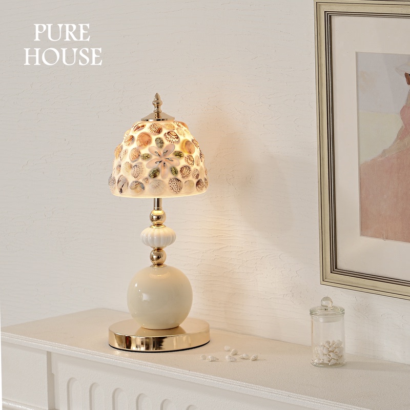Pure House Italian Designer French-Style Shell Bedroom High-End Luxury Bedside Master Bedroom Ambient Light