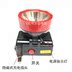 Jiage YD-3307 chói đèn pha LED sạc lại đèn đêm câu cá ngoài trời làm việc khẩn cấp đèn chiếu sáng đèn đeo đầu Đèn ngoài trời