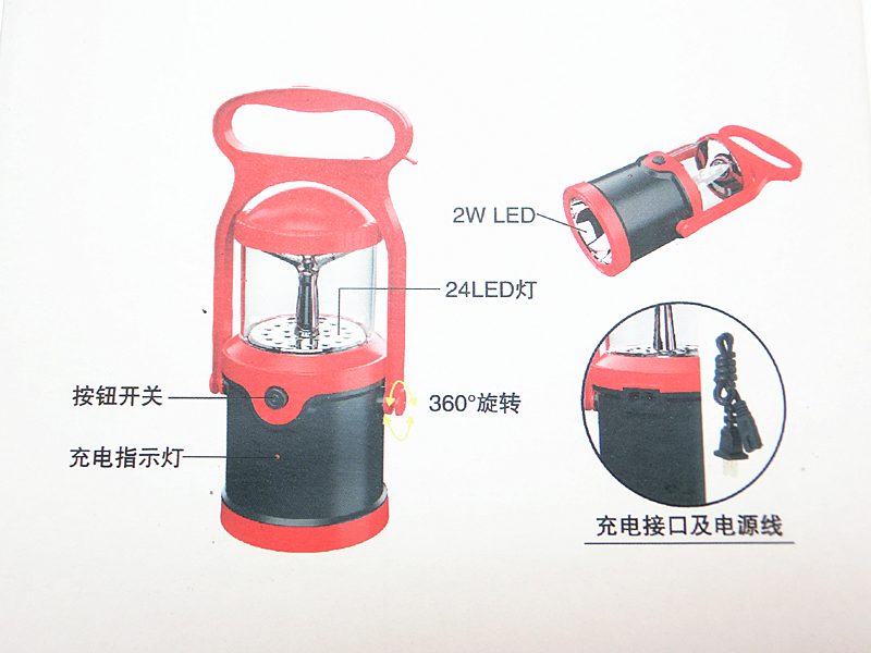 Jiage sử dụng kép YD-7737LED có thể sạc lại đèn lồng di động ngoài trời chiếu sáng khẩn cấp trại trại đèn lều đèn laser 303